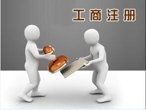 5b3084143cb95.jpg 1111.jpg