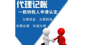 图片 5.png