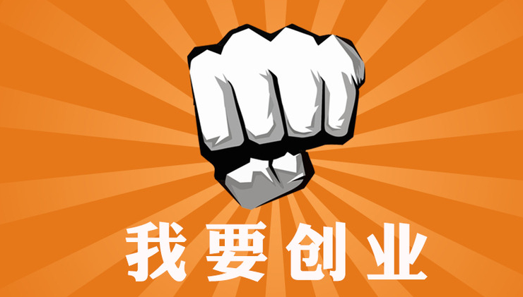 5ed45c5473300.png 图片 2.png