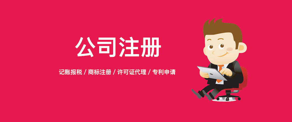 5ed9b290539d8.jpg banner2.jpg