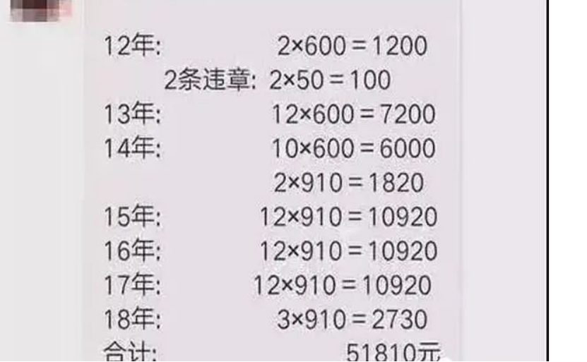图片 2.png