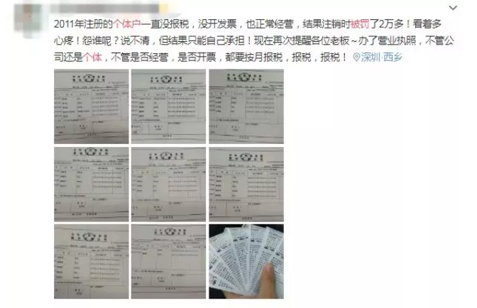 图片 3.png