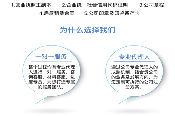 5efbe95201bd9.png 图片 1.png