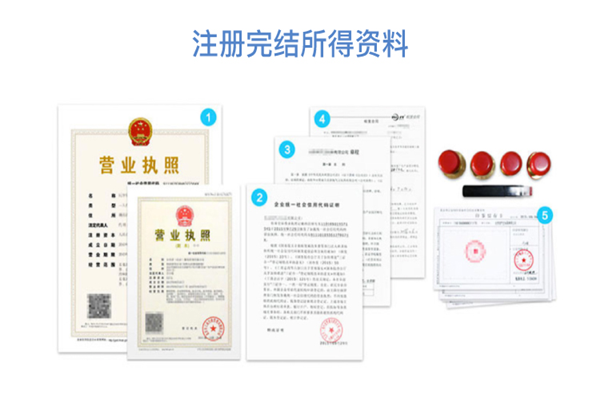 5efbe996f1dfd.png 图片 2.png