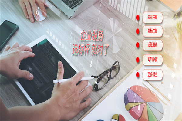 5efbeb7ef3e99.png 图片 1_副本4.png