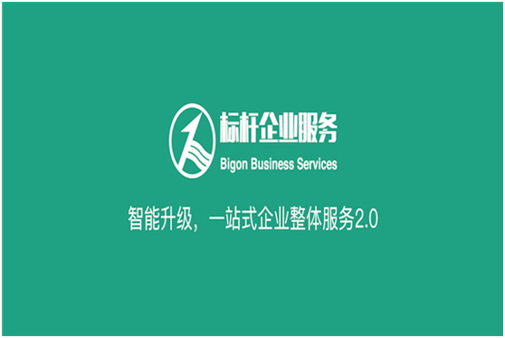 5efd4a42daae7.png WeChat 圖片_20200702103959.png