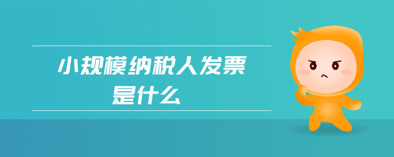 5efe8d973a060.png 图片 1.png