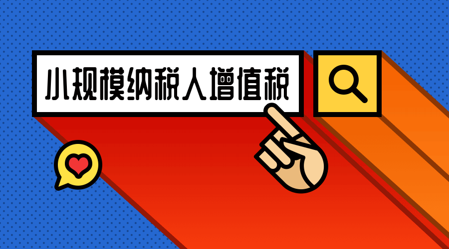 5efe8e33972d8.png 图片 3.png