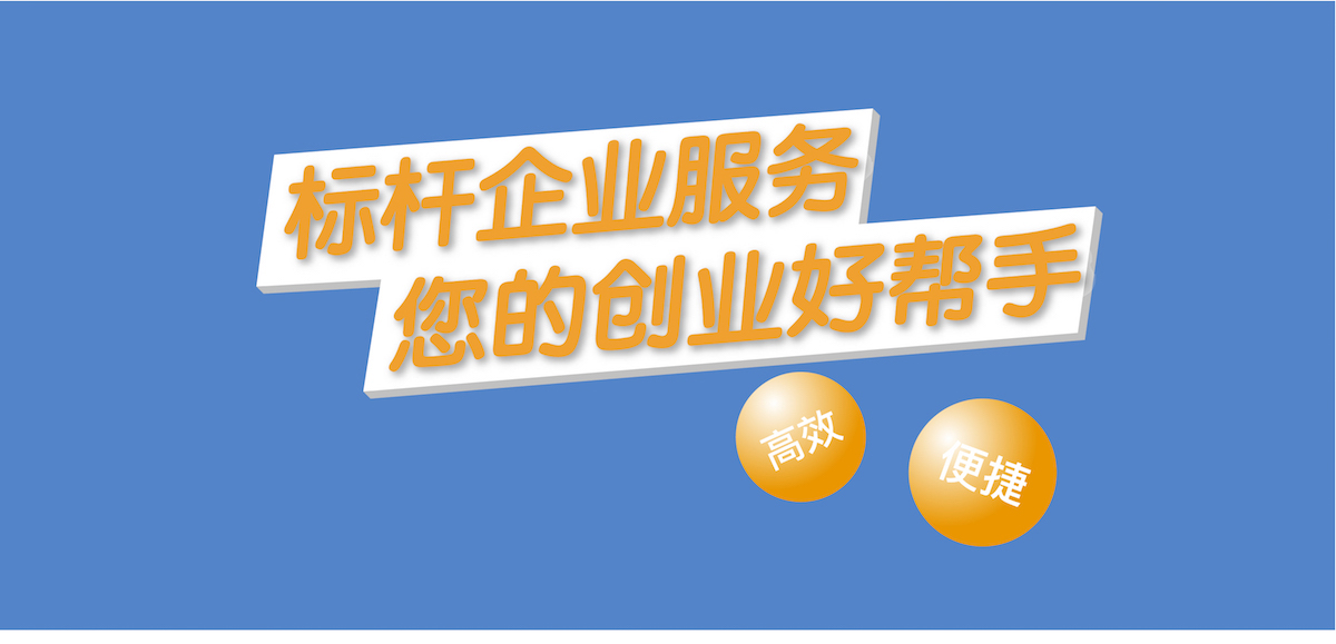 5f297ed70d083.jpg 详情页-01_01.jpg