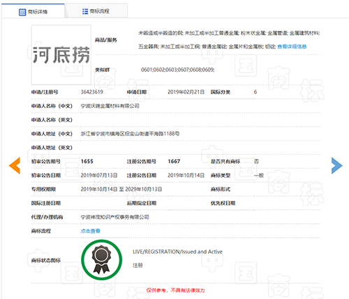 5f65a14616f6d.png 图片4.png